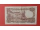 100 pesetas 1970 god Španija F slika 2