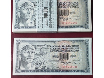 1000 DINARA 1981 UNC