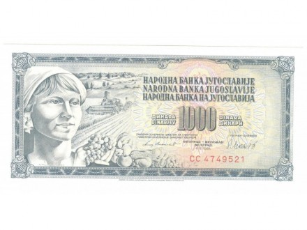 1000 DINARA 1981 UNC