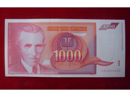 1000 DINARA 1992 - UNC