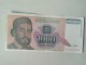 1000 Dinara 1994. slika 1