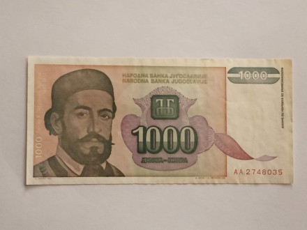 1000 Dinara 1994.g - SRJ - Njegoš - Cetinjski Manastir