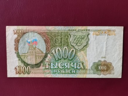 1000 RUBALJA 1993
