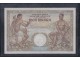 1000 dinara 1935 slika 2