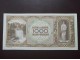 1000 dinara 1946, bez niti UNC slika 2
