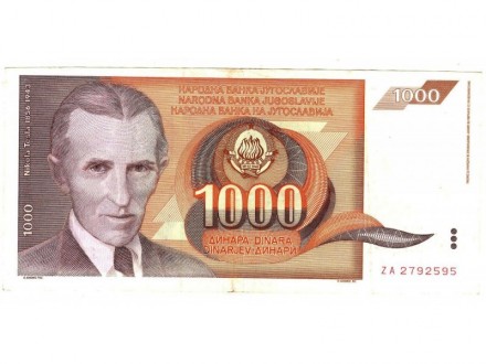 1000 dinara 1990 ZA zamenska