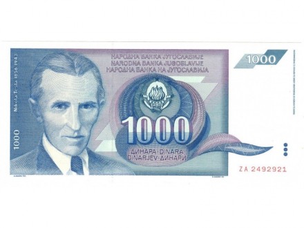 1000 dinara 1991 ZA zamenska UNC