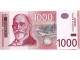 1000 dinara 2003 UNC slika 1