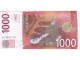1000 dinara 2003 UNC slika 2