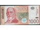 1000 dinara 2006 UNC ZA zamenska slika 1