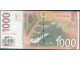 1000 dinara 2006 UNC ZA zamenska slika 2