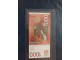 1000 dinara Jugoslavija UNC+++ slika 2