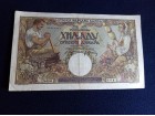 1000 dinara,Okupacija Srbije,1942,vf.