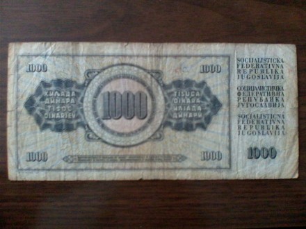 1000 dinara sfrj