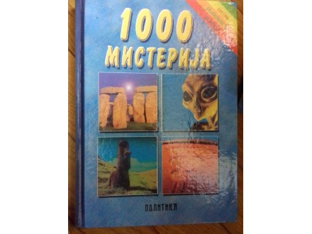 1000 misterija, Kaj Hovelman