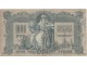 1000 rublji iz 1919 slika 2