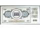 1000 динара са оригиналним потписом гувернера Р. Макића slika 1