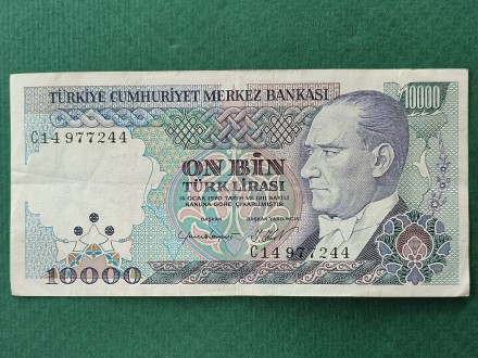 10000 turskih lira 1984