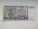 10000000 dinara Republika Srpska  1993. slika 1