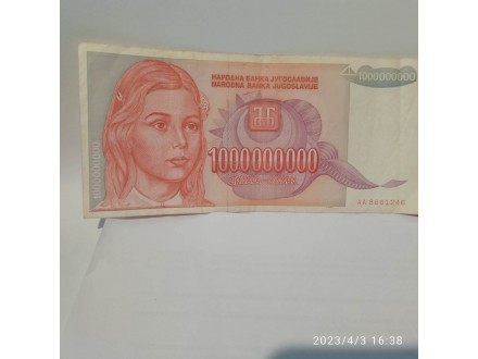 1000000000 DINARA 1993