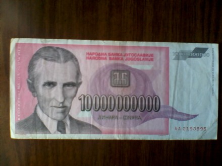 10000000000 dinara
