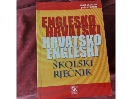 150 Englesko hrvatski školski rječnik - Višnja Grahovac