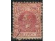 1868 - Knez Mihajlo 20 para z.9 1-2 - zuti papir slika 1