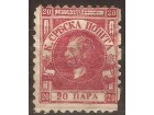 1868 - Knez Mihajlo 20 para