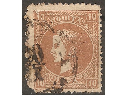 1869 - 1878 - 104 Knez Milan 10 para - z.12 - 12 1/2