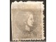 1869 -1878 - 130 Knez Milan 20 para z. 12 tvrd papir slika 2