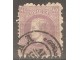1869 - 1878 - 207 Knez Milan 40 para z. 9 1/2 12 slika 1