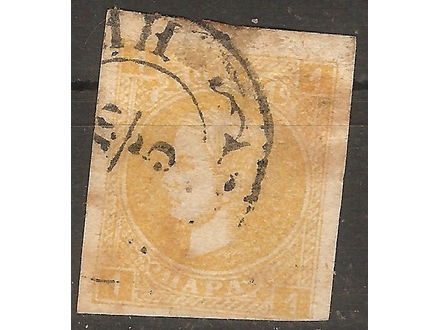 1872 - 16 Novinske marke 1 para secena zigosana