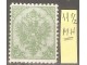 1900 - BiH Redovne marke 5 hel MH slika 1