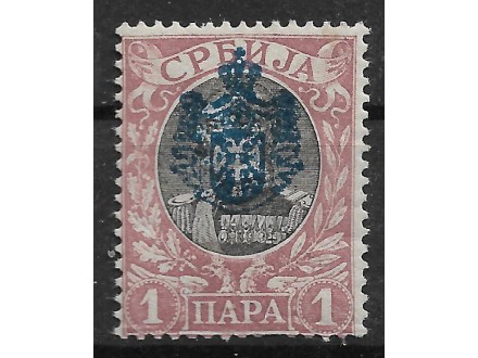 1903 - Kralj A.Obrenovic 1 para MH