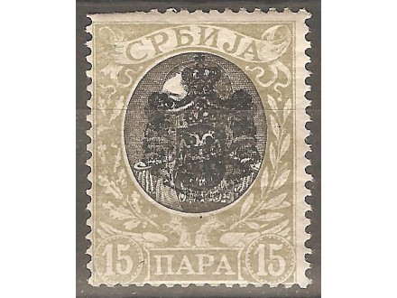 1903 - Kralj A.Obrenovic cista 15 para MH