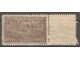 1904 - 100 god.Prvog Srp.ustanka 50 para sa random MNH slika 1