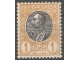 1905 - Kralj Petar I - 1 dinar z 11 1/2 slika 1
