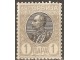 1905 - Kralj Petar I cista 1 para MH slika 1