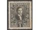 1910 - Crna Gora - Kralj Nikola 1 para MH slika 1