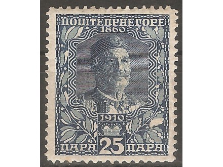 1910 - Crna Gora - Kralj Nikola 25 para MH