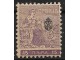 1911 - Novinske marke 15 para MH slika 1