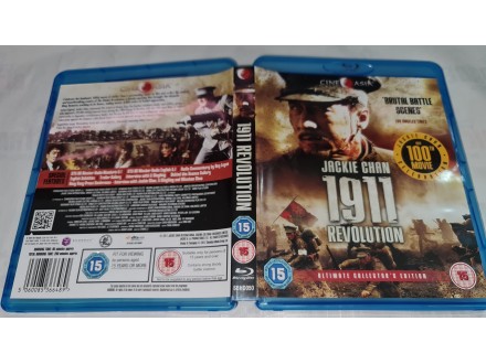 1911 revolution Blu-ray