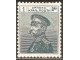 1914 -  Kralj Petar I - 1 dinar MH slika 1