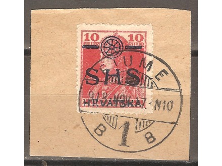 1917 - FIUME na markama SHS Hrvatska 10 fil na isecku