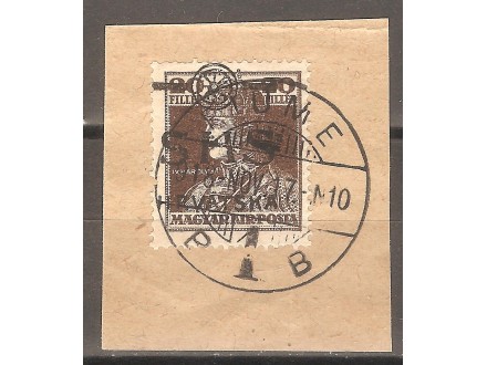 1917 - FIUME na markama SHS Hrvatska 20 fil na isecku