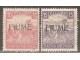 1918 - FIUME R.I. sa belim brojkama MH punca knjigotisk slika 1