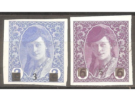 1918 - Novinske marke - nezupcene MNH