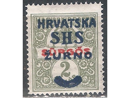 1918 - SHS  - Ekspresna marka MH