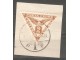 1919 - FIUME  2 c.Novinska sa orlom i krsticem na iseck slika 1