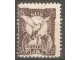 1919 - SHS Hrvatska - soko 5 krune MH slika 1
